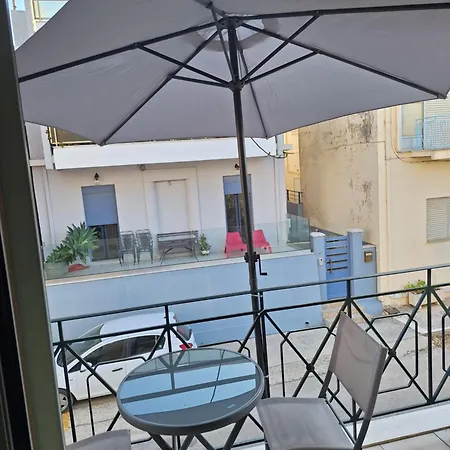 Appartement Unique View Argostoli (Kefalonia)