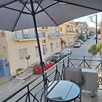 Unique View Appartamento Argostoli (Kefalonia)