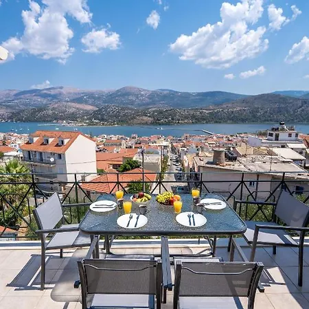 Unique View 아파트